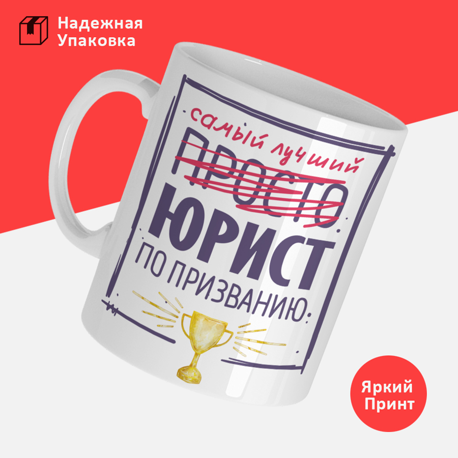 Профессиикр