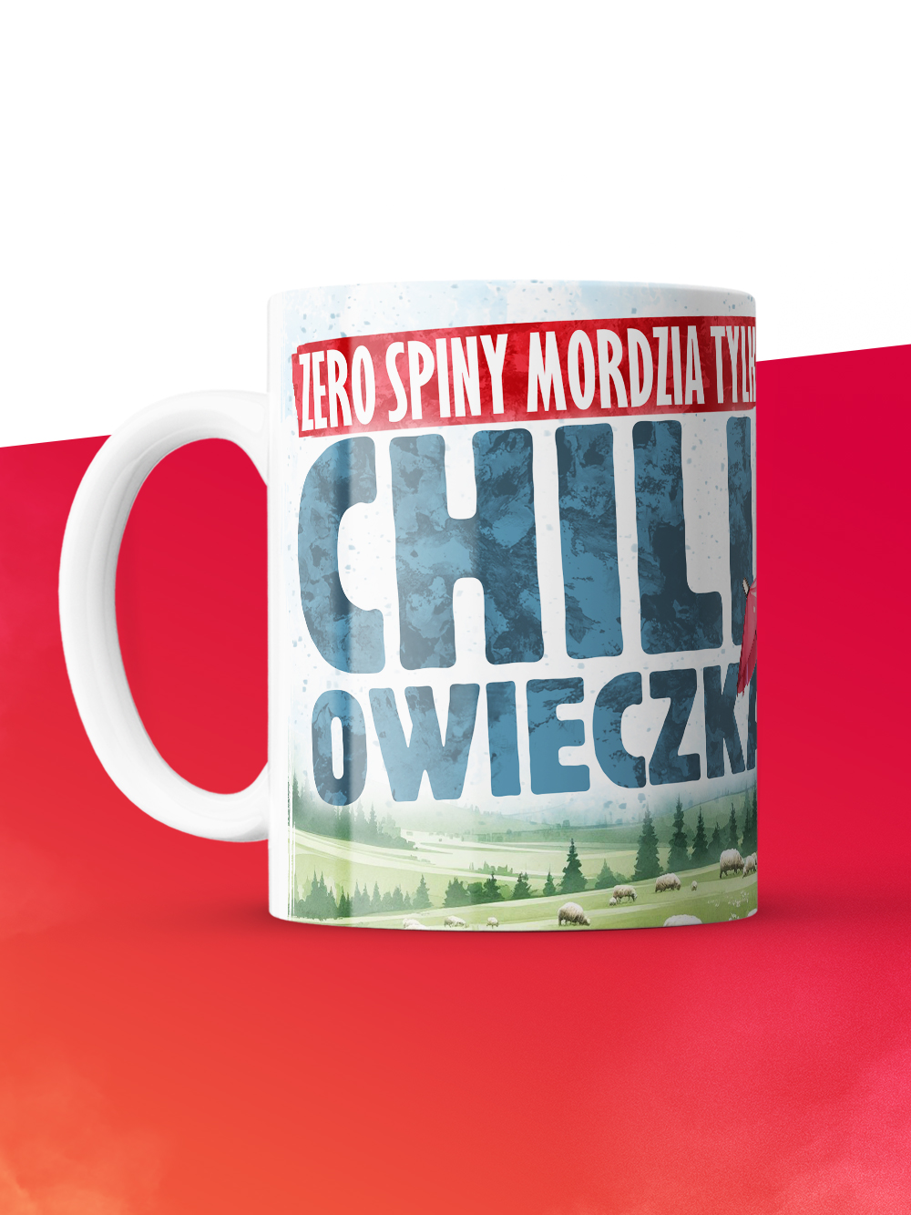 Кружка с приколом Chill owechka, белая, 330 мл