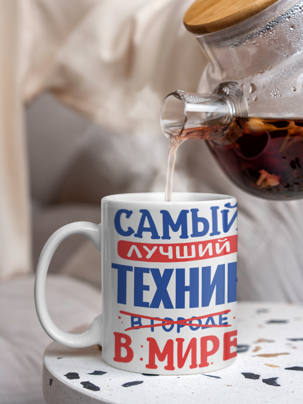 Кружка, Лучший в мире Техник, 330мл